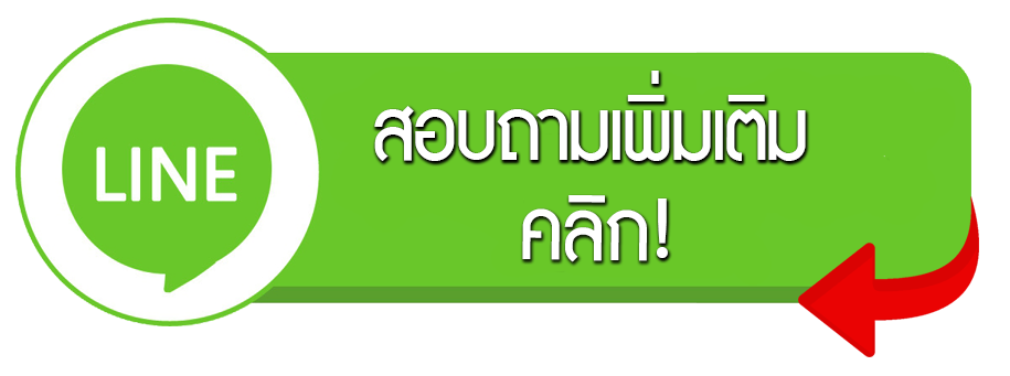 add-line